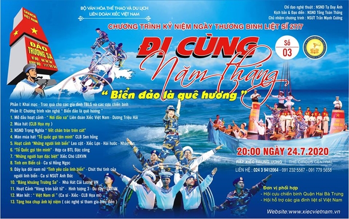 Biển đảo là quê hương- Chương trình xiếc đặc biệt kỷ niệm Ngày Thương binh liệt sĩ 27/7